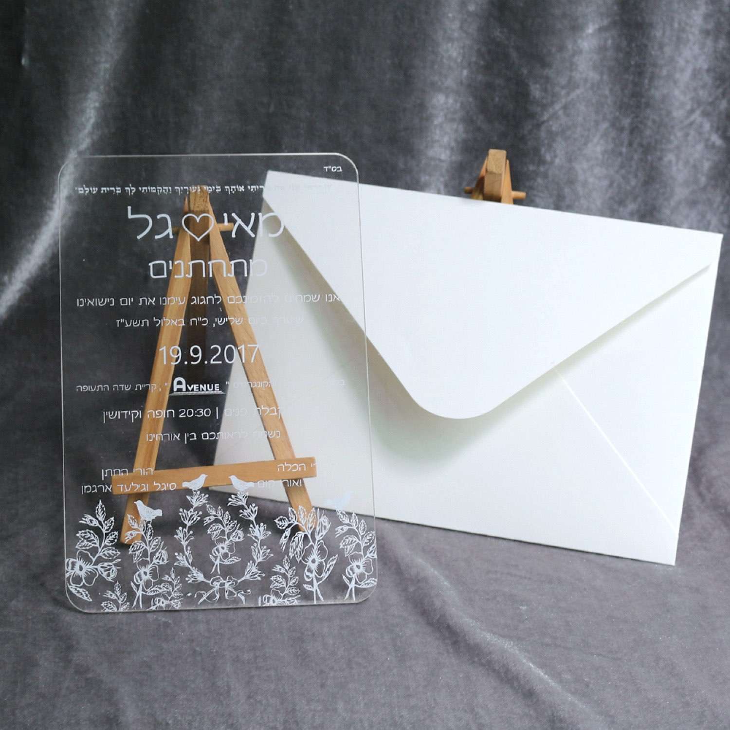 Transparent Acrylic Invitation Card Engraved Text Modern Invitation Card